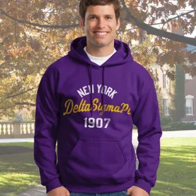 Delta Sigma Pi State and Date Printed Hoody - Gildan 18500 - CAD