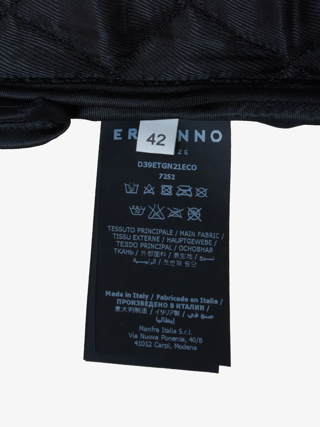 Ermanno Firenze Matelassé Skirt